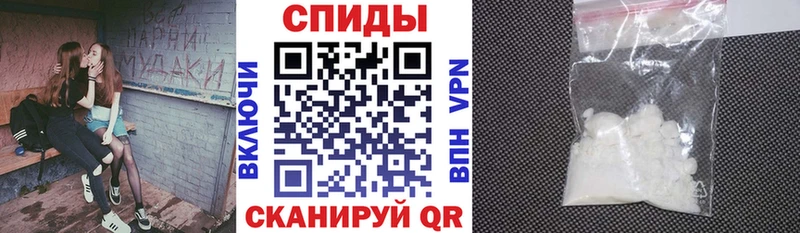 АМФЕТАМИН Premium  Купить где  Коркино 