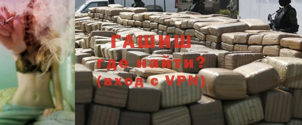СК Аркадак