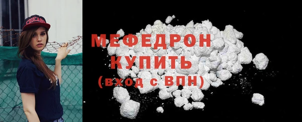 СК Аркадак