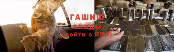 СК Аркадак
