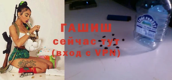 мефедрон мука Алзамай