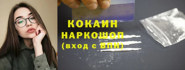 СК Аркадак