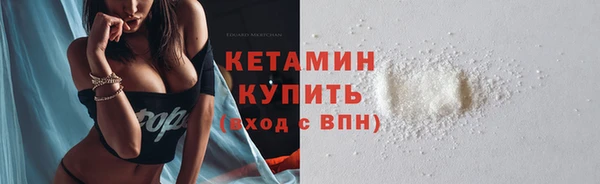 СК Аркадак