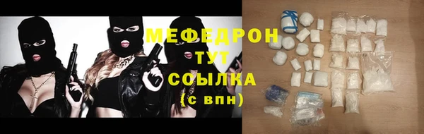 СК Аркадак