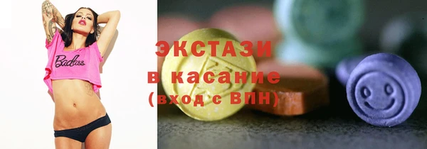 мефедрон мука Алзамай