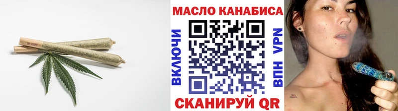 Дистиллят ТГК концентрат Коркино
