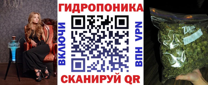 Купить закладки Коркино Бошки марихуана VHQ